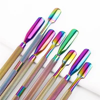 double head rainbow stainless steel nail cuticle pusher tweezer dead skin remover nail cleaner manicure nail art pedicure tools