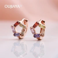 oujiaya new arrivals square 585 rose gold drop earrings fashion party round natural zircon dangle earrings free shipping a118