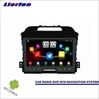 Автомобильный Android плеер Автомобильный мультимедийный плеер для Kia Sportage RSL 2010-2015 Радио Стерео GPS навигации 9 