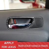 for lexus is250 is350 2006 2012 car carbon fiber sticker back door inner door handle cover trim car styling decal sticker