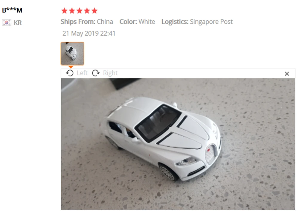 1/32 Bugatti Veyron 16C Galibier литая под давлением металлическая модель автомобилей электронные игрушки для автомобиля подарок на Хэллоуин