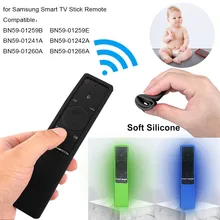 Совместимый с samsung Smart tv Stick пульт дистанционного BN59-01259B/E BN59-01259E силиконовый светящийся чехол защитный чехол Прямая поставка# P