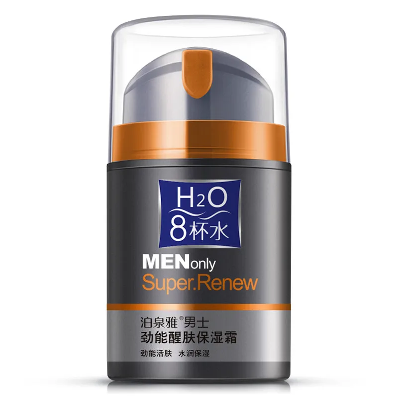 Уход за кожей BIOAQUA для мужчин увлажняющий крем лица с контролем жирности