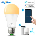 Светодиодный светильник E27 15 Вт, лампа накаливания 100 Вт, WiFi управление, умная лампа для дома светильник, совместимый с Alexa и Google Assistant