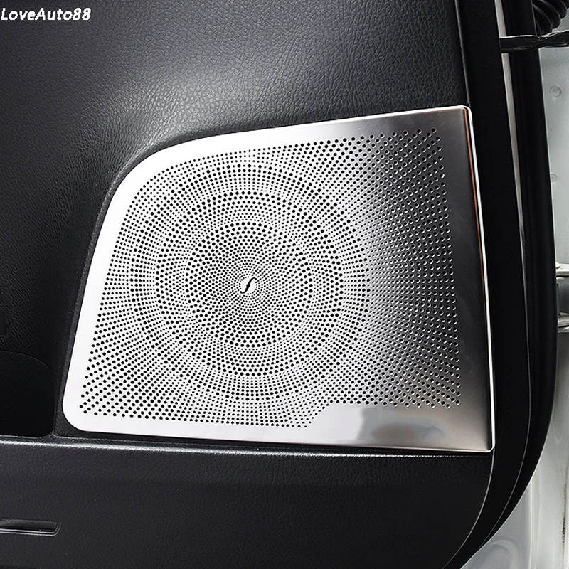 Автомобильная стальная нержавеющая интерьерная дверь стерео динамик аудио