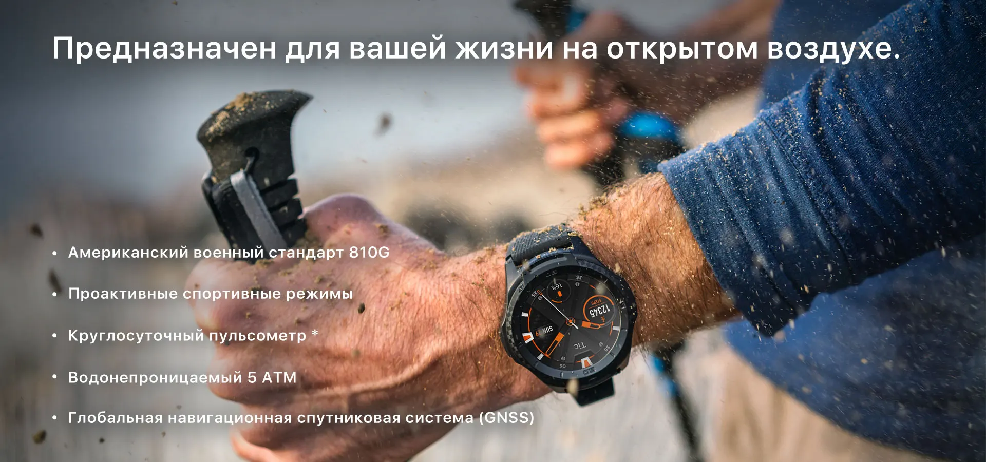 TicWatch S2 белые Смарт-часы Bluetooth gps Фитнес Спортивные Часы Android и iOS совместимые 5ATM водонепроницаемые оригинальные