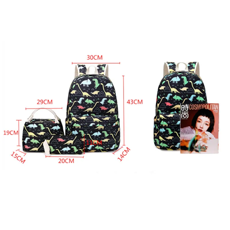 3 в 1 комплект из рюкзака и сумки для начальной школы | Багаж