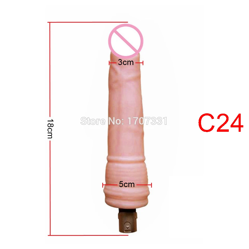 Секс машина Пистолет Аксессуары Любовь Моделирование пенис C23456 женская