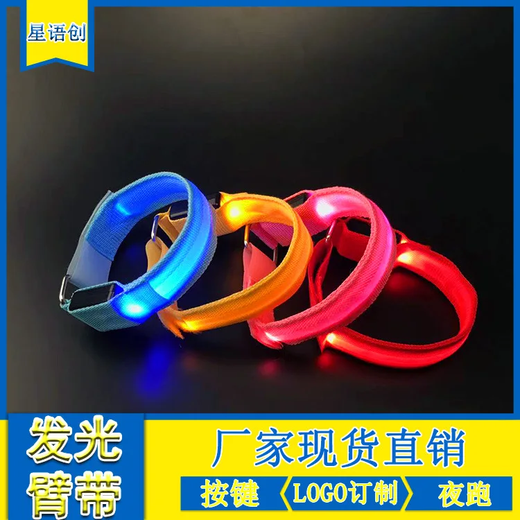 

Outdoors Sports Reflective Belt Arm Warmer Belt Bike LED Armband LED Safety Strap Snap Wrap Arm Band Armband Dropshipping