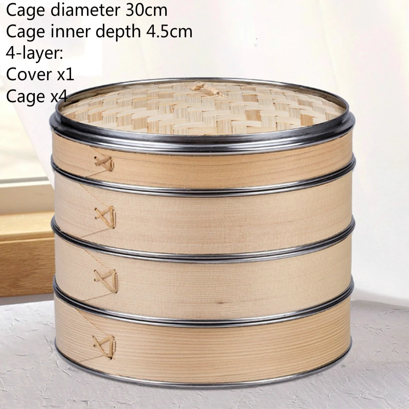 Бамбуковая Пароварка с окантовкой из нержавеющей стали Dim Sum, посуда для рыбы, пароварка, подставка для кастрюль, корзина для паровой посуды, деревянные булочки - Цвет: 30x4.5cm 4-layer