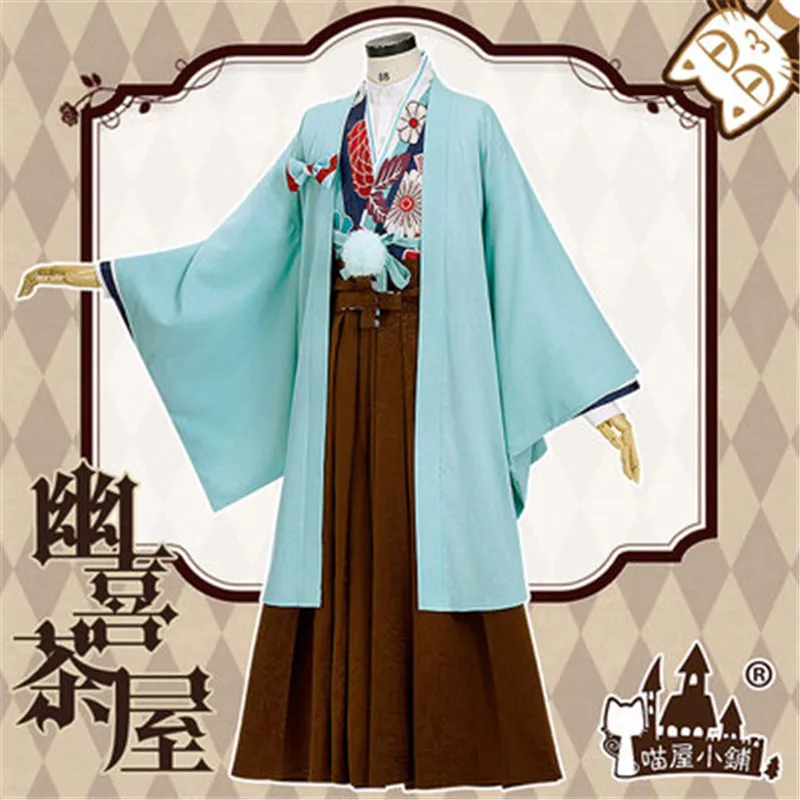 

Костюм для косплея черного Батлера из аниме «лолита», одежда в японском стиле, кимоно, топ и штаны Кендо для девушек и мальчиков