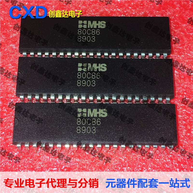 

80C86 MHS80C86