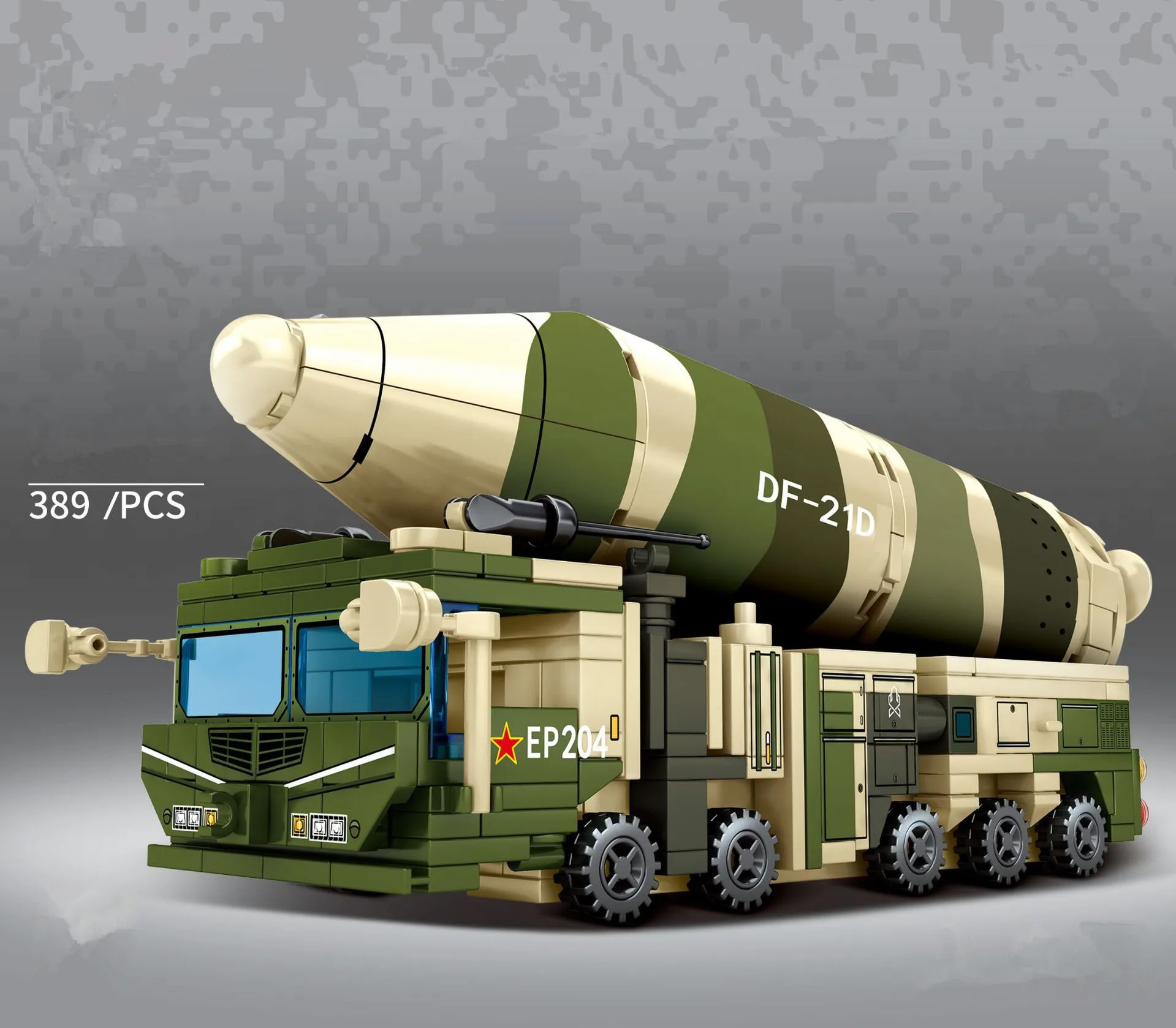 

2021 городская армия, военный солдат, плантационная ракета, модель автомобиля, строительные блоки, кирпичи, детские игрушки