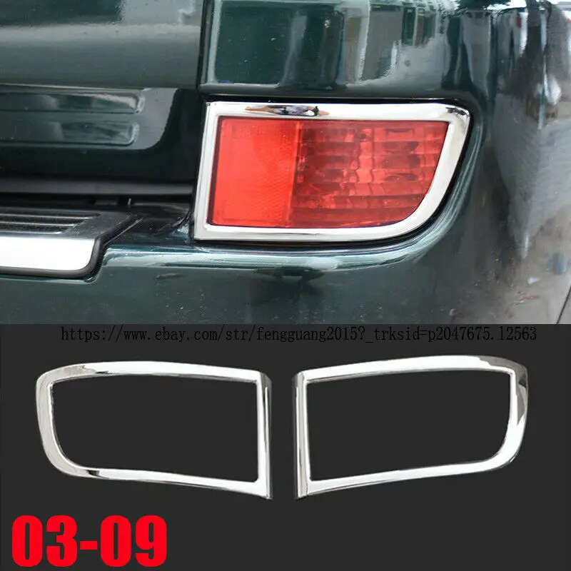 

ABS хром задний противотуманный светильник Накладка 2шт для Toyota Prado Fj120 2003-2009