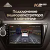 Изображение товара 5