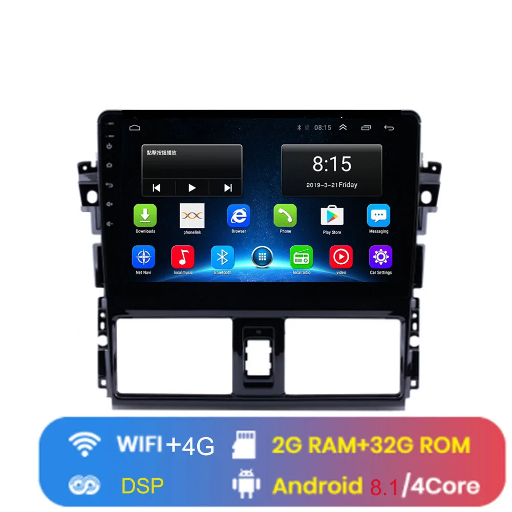 10,1 ”4G LTE Android 8,1 подходит для TOYOTA VIOS YARIS 2013 Мультимедиа стерео автомобильный dvd-плеер навигация gps радио - Цвет: 4G WIFI (2G 32G)