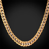 2021 new 6mm two tone yellow gold silver color cuban link chain necklace for men women punk hip hop classic jewelry 60cm