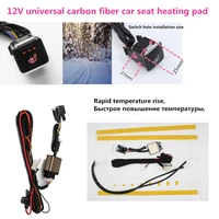3 level universal car alloy wire seat heater system car heating pads car heated pads suitable