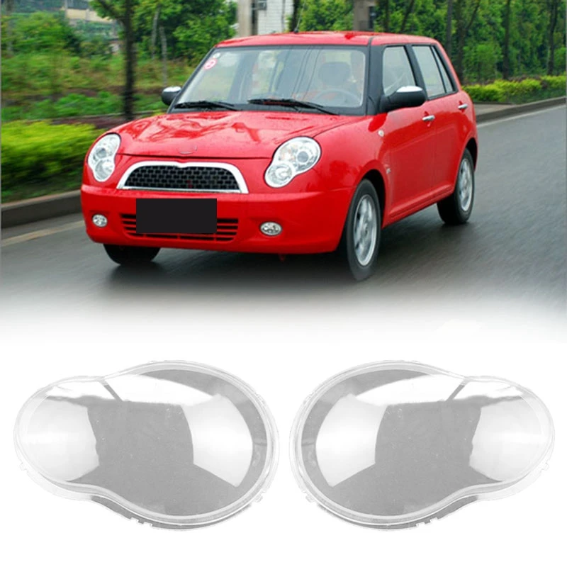 

Car Headlights Cover Shell Headlights Cover Lampshade Lamp Shade Headlight Lens for Lifan 320 2007-2012