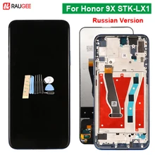 Screen For Huawei Honor 9X STK-LX1 Russian Version LCD Display Mult Touch Digitizer Screen Replace For Honor 9X STK-LX1 6.59inch