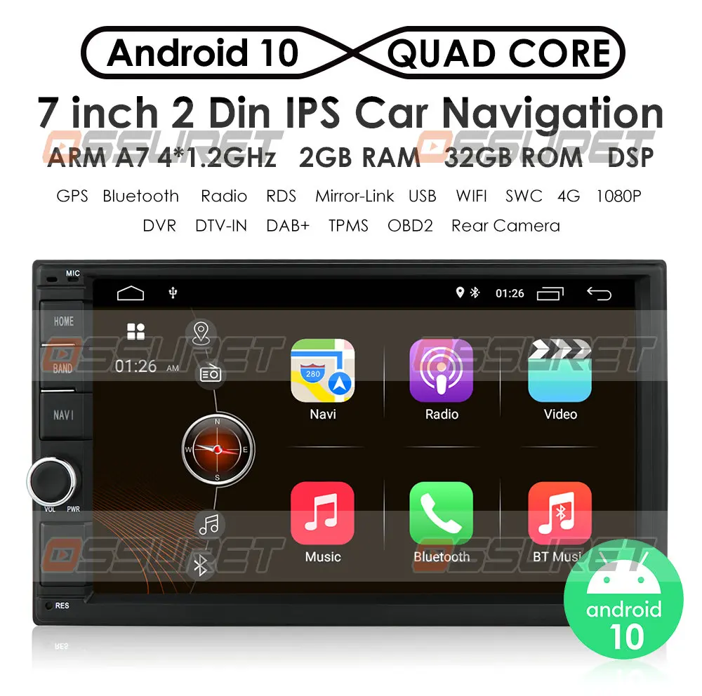 Автомагнитола Hizpo 2 Din 7 дюймов 4 ядра + 16 ГБ 64 GPS Wi Fi сенсорный экран 1024*600 без