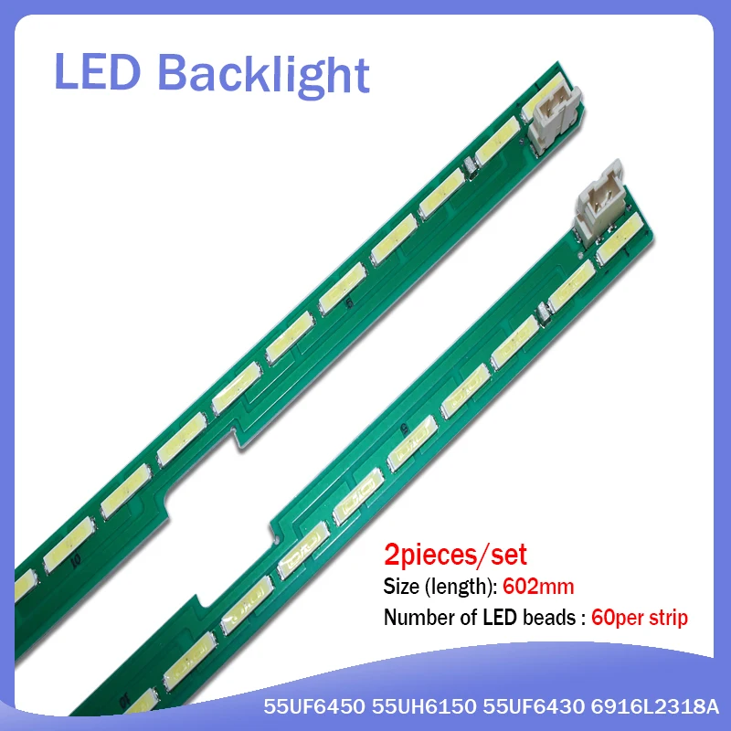 New 15set=30PCS 60LED 602mm LED backlight strip for LG 55UF6450 55UH6150 55UF6430 6916L2318A 6916L2319A 6922L-0159A LC550EGE