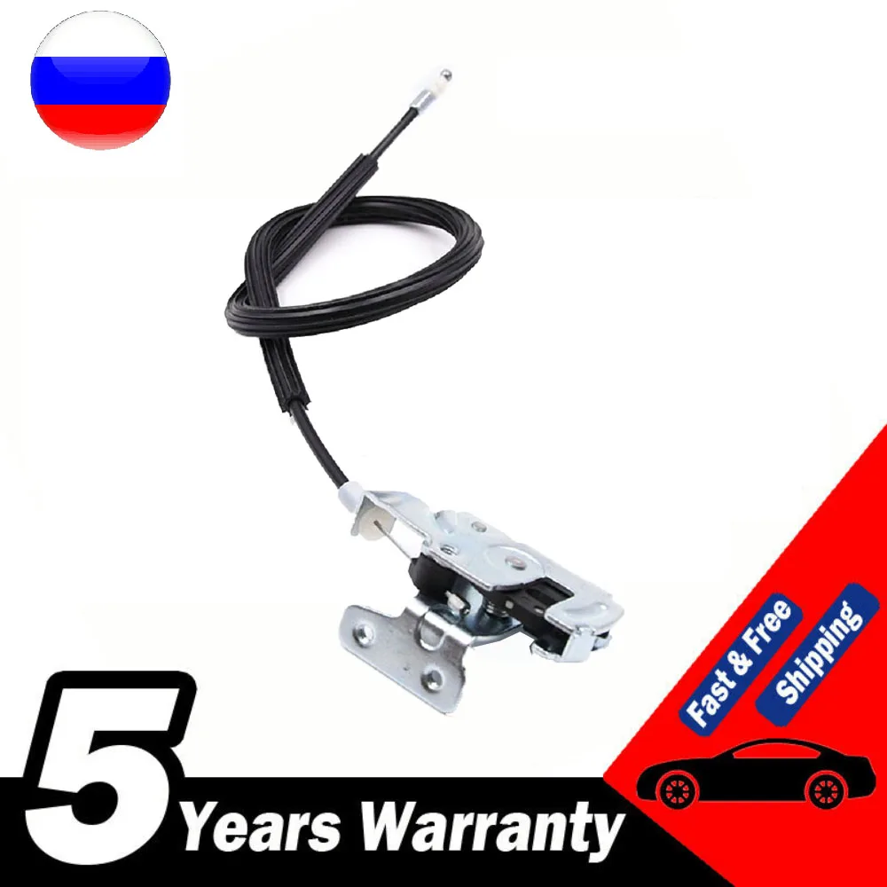 

Кабель замка задней двери для FIAT DUCATO PEUGEOT BOXER 1345734080