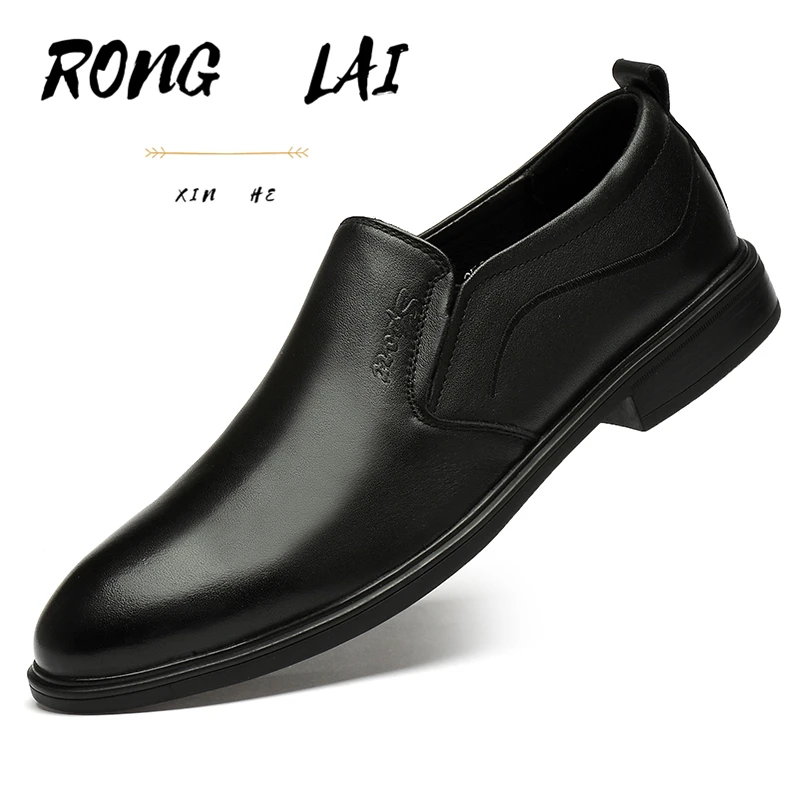 Роскошные кожаные туфли оксфорды в деловом стиле Мужские дышащие на резиновой