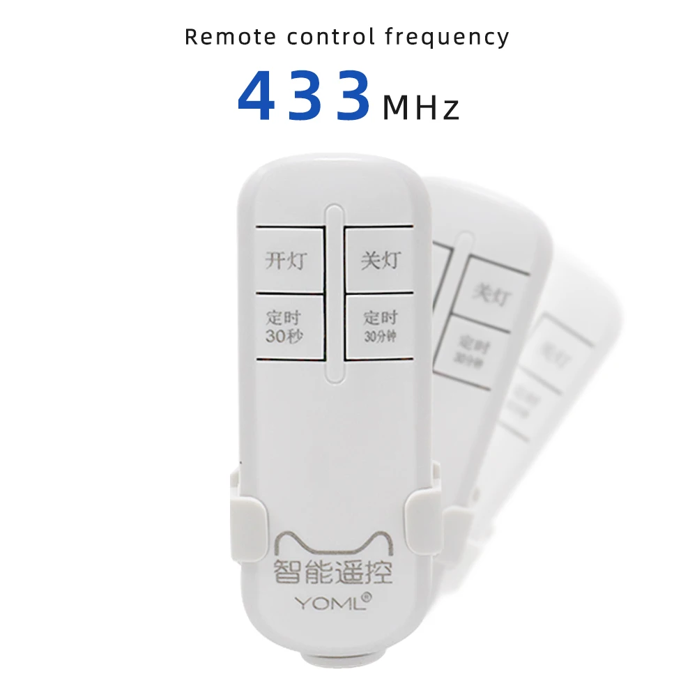 Дистанционное беспроводное устройство управления освещением 433 В переменного