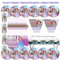 cartoon figure princess sofia birthday party disposable decorations plates napkin cups tablecloth tableware girls christening