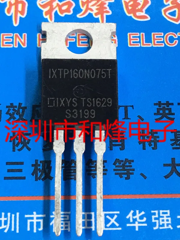 

(5 Pieces) IXTP160N075T TO-220 75V 160A / IXTP70N075T2 75V 70A / IXTP160N085T 85V 160A / IXTP6N50D2 500V 6A TO-220