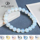 Браслет JD женский эластичный, с белым опалом, лунным камнем, эластичный, разноцветный, кошачий глаз, расширяемый камень