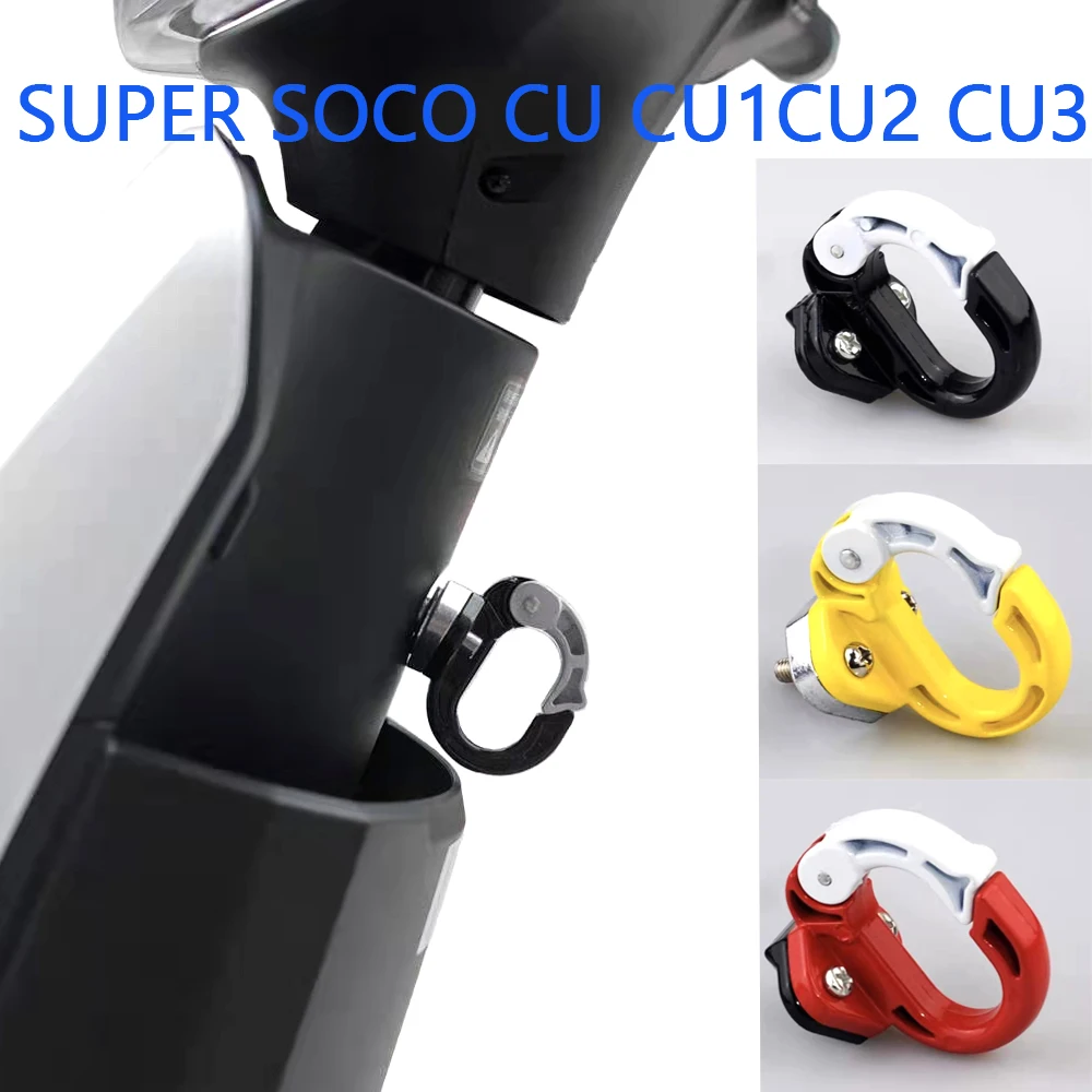 

Motorcycle Accessories Hook FOR SUPER SOCO CU CP CTX CUMINI