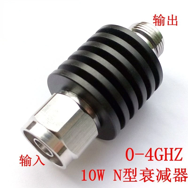 

10W N-type Coaxial Fixed Attenuator, 1-40dB Optional DC0-4GHZ