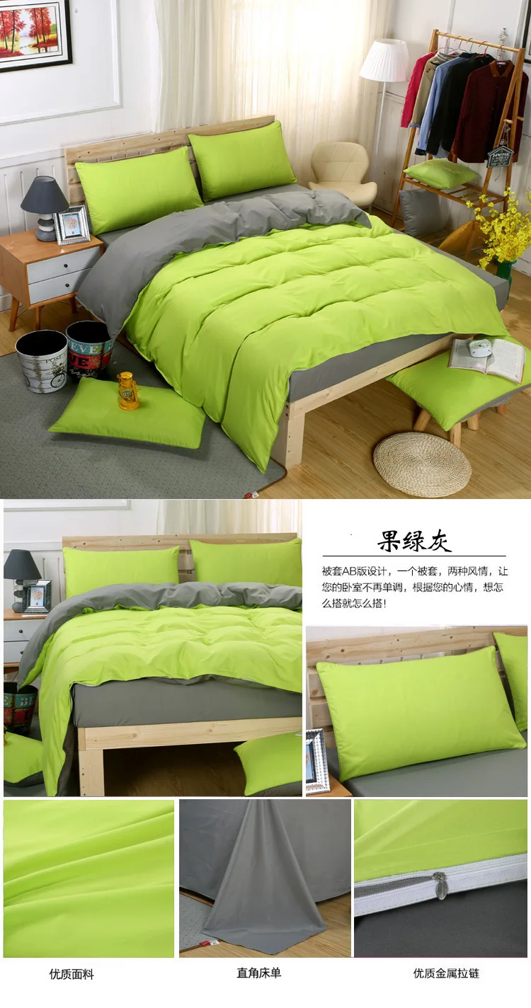 Red Pure Color AB Side 4pcs Bedding Set 1.5m 1.8m 2m 2.2m Bed Sheet Duvet Cover Pillowcase Beds King Queen Double Size Bedlinens