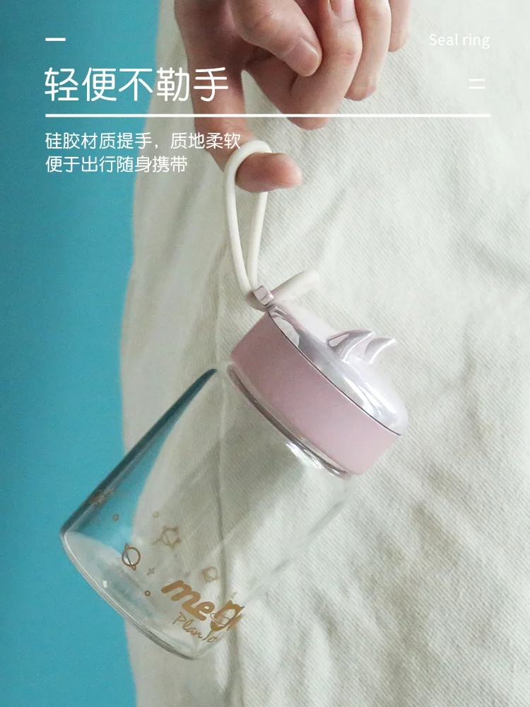 Портативная стеклянная бутылка для воды розовый новый милый спортивный чехол