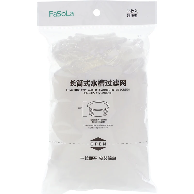 

Japan 35pcs Isolation Clogging Prevent Kitchen Bathroom Shower Drain Residue Collector Sink Strainer Filter Net Bag Disposable