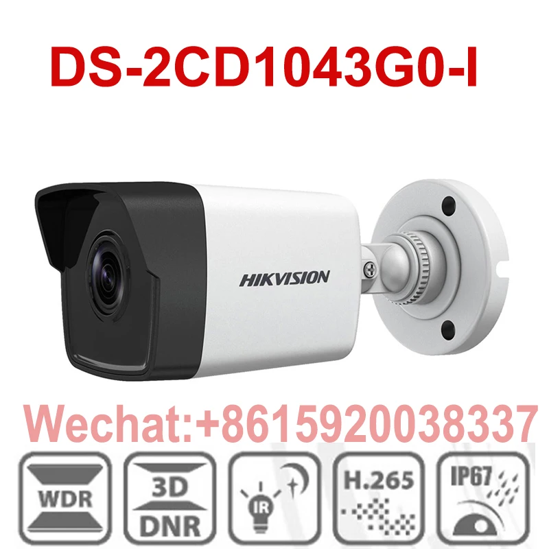 Hikvision Оригинальная камера наблюдения DS-2CD1043G0-I 4MP ИК метка сети IP камера POE H.265
