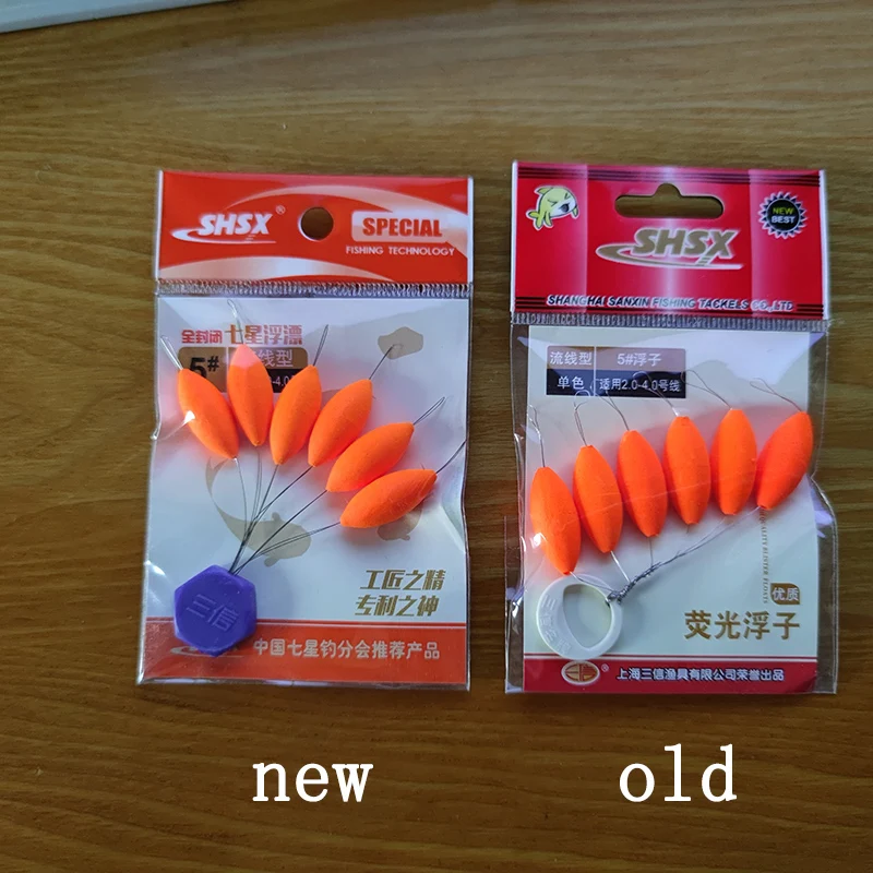 5packs Fluorescence Fishing Float 7 Star Float  Olive Float Fishing Tackle Accessories For Night Fishing A189