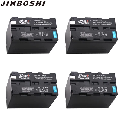 4X Battery 4 шт. 7900 мАч NP-F970 NP F970 NP-F960 NP F960 литий-ионный аккумулятор+ ЖК-дисплей быстрее двойной USB зарядное устройство для SONY F960 F550 F970 F570 CCD-RV100 - Цвет: 4X Battery