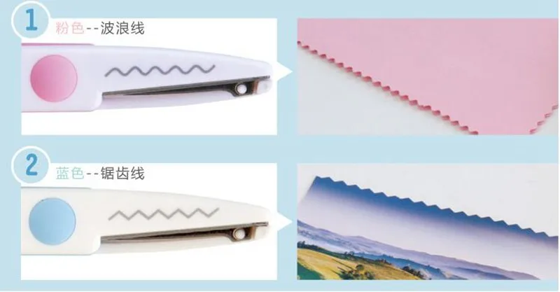 Канцелярские ножницы детские школьные безопасные креативные для резки зигзаг