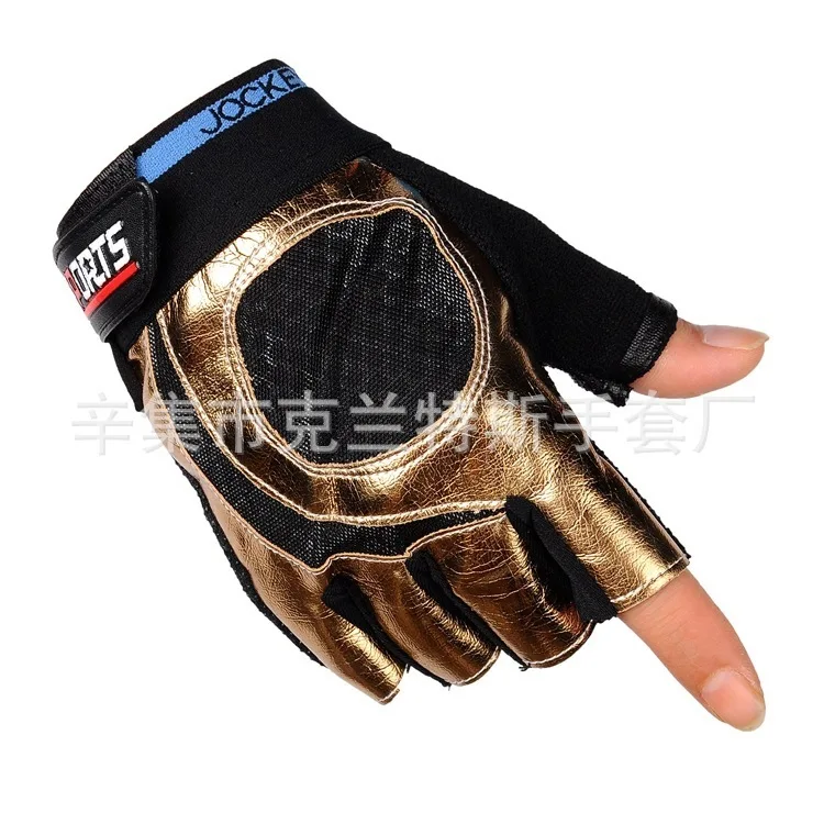 Мотоциклетные мото перчатки с половинными пальцами Нескользящие вентиляционные