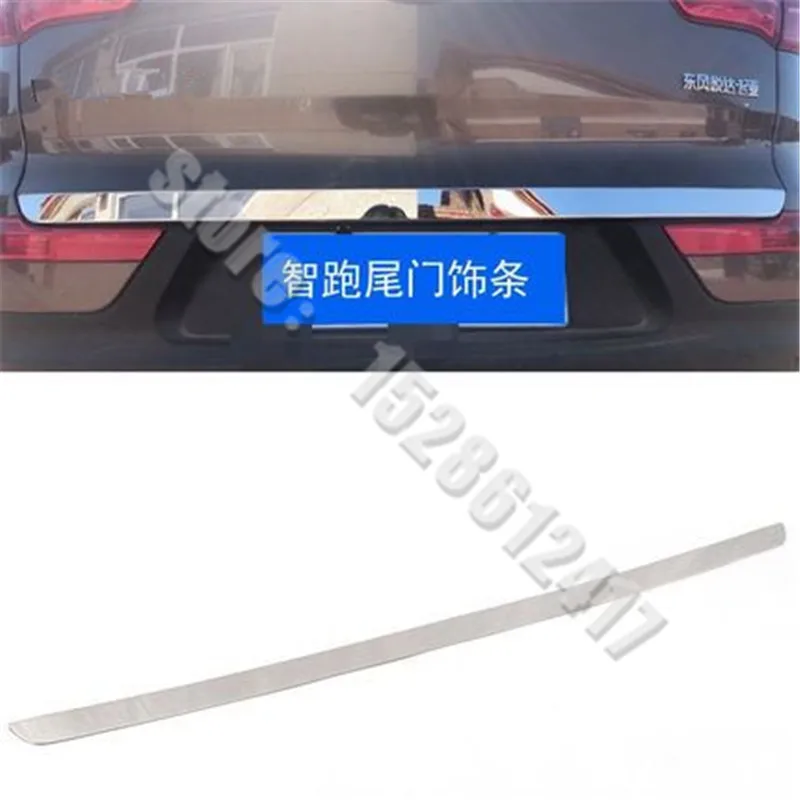 

2011-2017 для KIA Sportager Высококачественная крышка багажника из нержавеющей стали отделка багажника хайлайтер