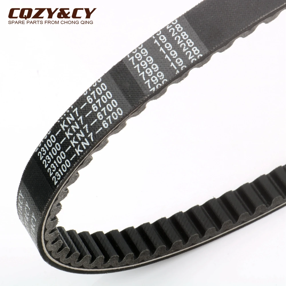 Приводной ремень для скутера 799 19 28 CVT двигателя Keeway арно125 Focus Matrix 125 ARN 150cc 124160J05F000