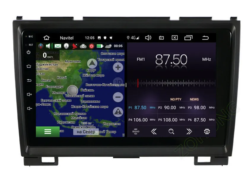 2.5D Android 9,0 RAM2Gb для aval H5 Автомобильный мультимедийный dvd-плеер Greatwall H3 Hover H5 Авторадио автомобильный gps-навигация, радио, стерео