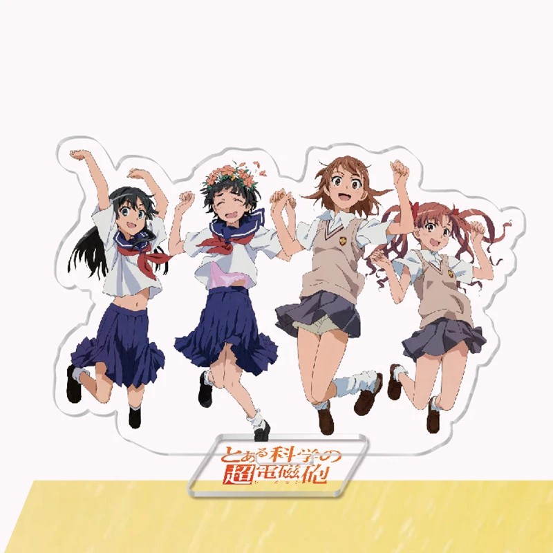 

Определенная научная аниме-фигурка рилера Мисака Микото ширай, экшн-фигурки, детская игрушка, украшение «сделай сам», аниме-подарки