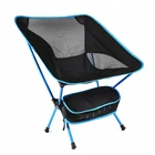 Сверхлегкий складной стул для кемпинга, портативный стул с сумкой для хранения для отдыха на открытом воздухе, путешествий, пляжа, пикника, походов, пешего туризма