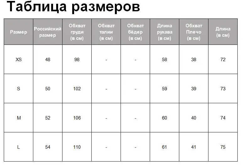 Tangada, Женская хлопковая блузка большого размера с оборками, отложной воротник, длинный рукав, шикарная рубашка с оборками, blusas femininas CE162