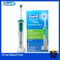 electric toothbrush oral b vitality adult rechargeable toothbrush replacement teeth brush heads imported from german