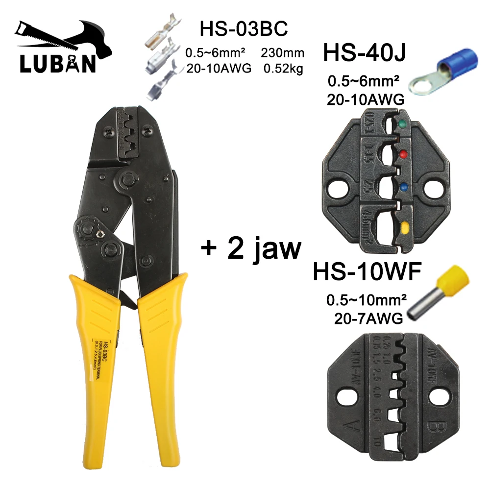 HS-03BC and 2 jaws LUBAN HS-03BC обжимные плоскогубцы Multi Tool 0,5-6mm2 руководство ручные многофункциональные инструменты 0,5 до 6,0 mm2 AWG 16-10 обжимной инструмент - Цвет: HS-03BC and 2 jaws